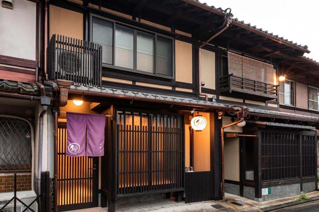 Rinn Manjuji Kyoto Eksteriør billede